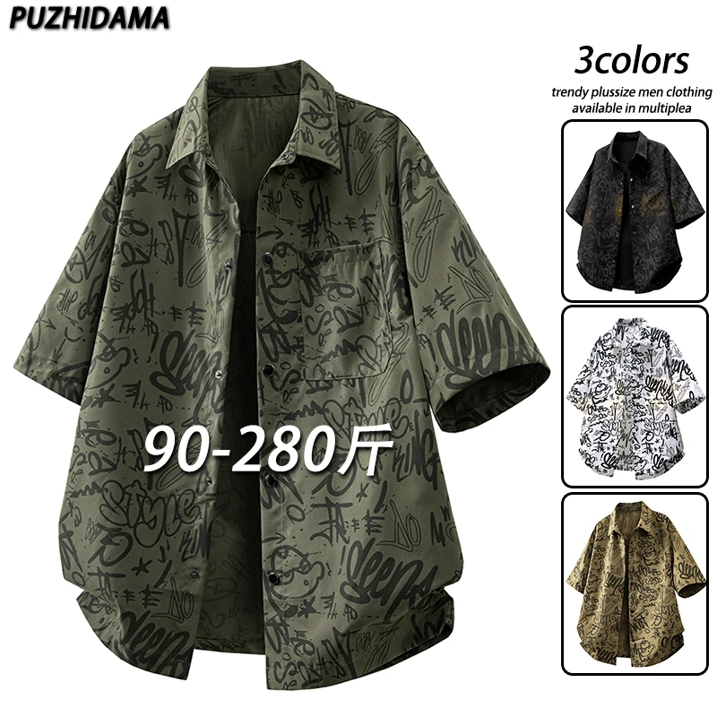大码时尚潮流涂鸦印花衬衫短袖男士宽松加肥加大宽松潮牌衬衣外套