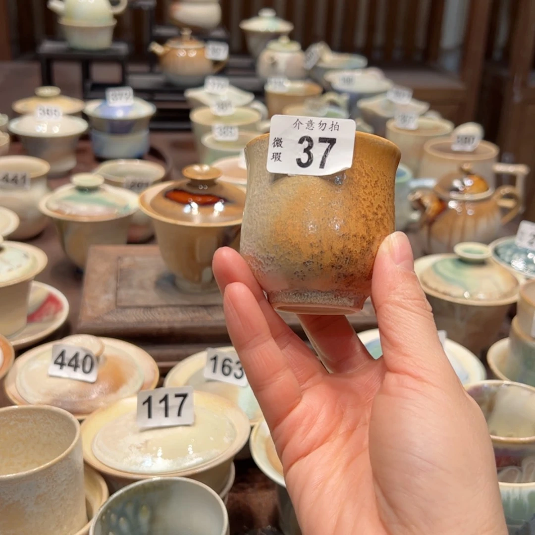 【闪购商品】37微瑕特价福利不退换