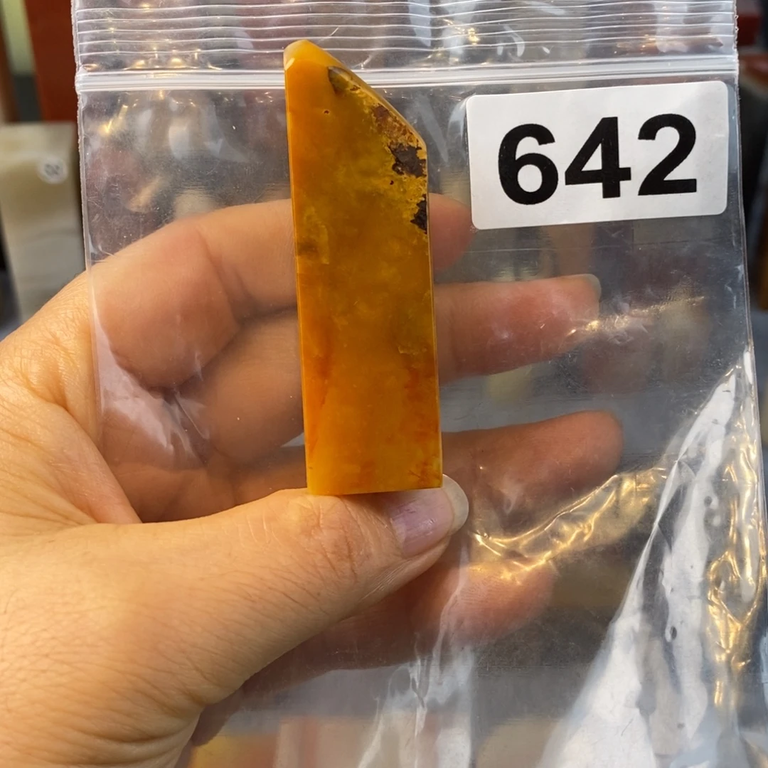 老挝石印石1.9.1.9.6.0。