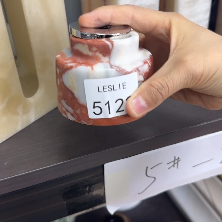 Yy5122。。。。。。。。。。漏