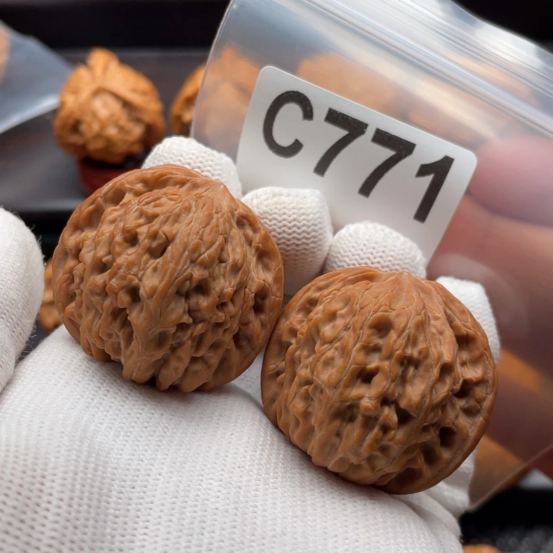 【闪购商品】文玩核桃吊坠C771全品山地石子磨36