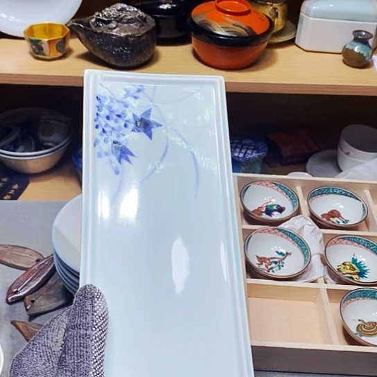 瓷片新年快乐。万事如意