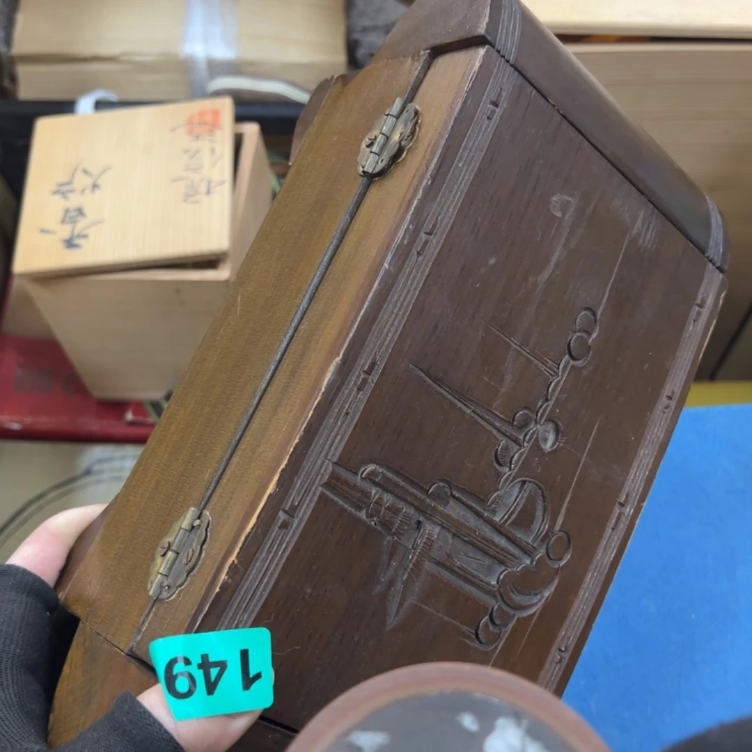 碗秋**美瑕疵哈哈哈哈哈哈哈哈哈哈