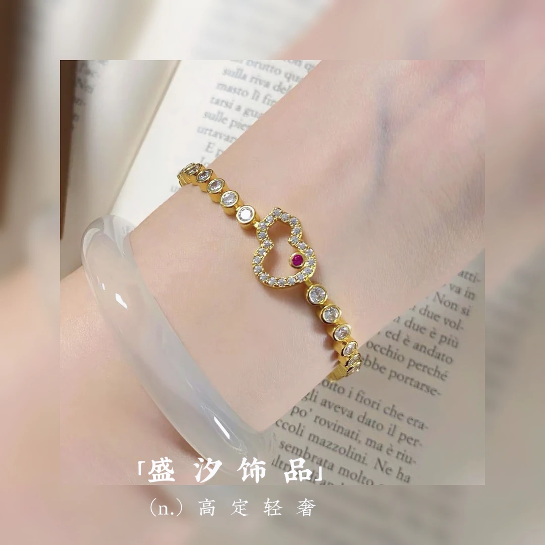 合金手链 「玫红葫芦」高级感百搭精致手链