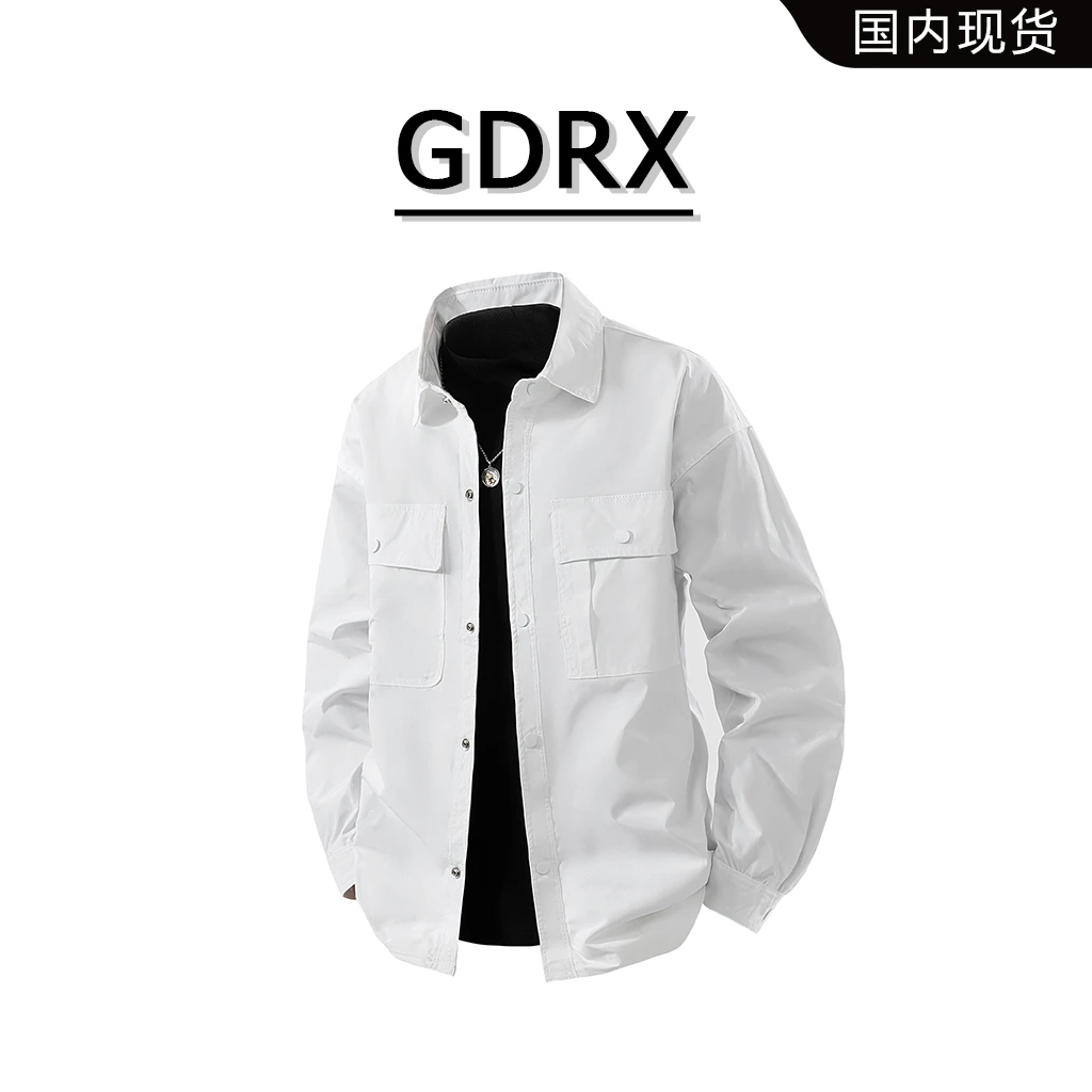 GDRX极简港风男款长袖衬衫2025秋季新款纯色翻领美式工装大码外套