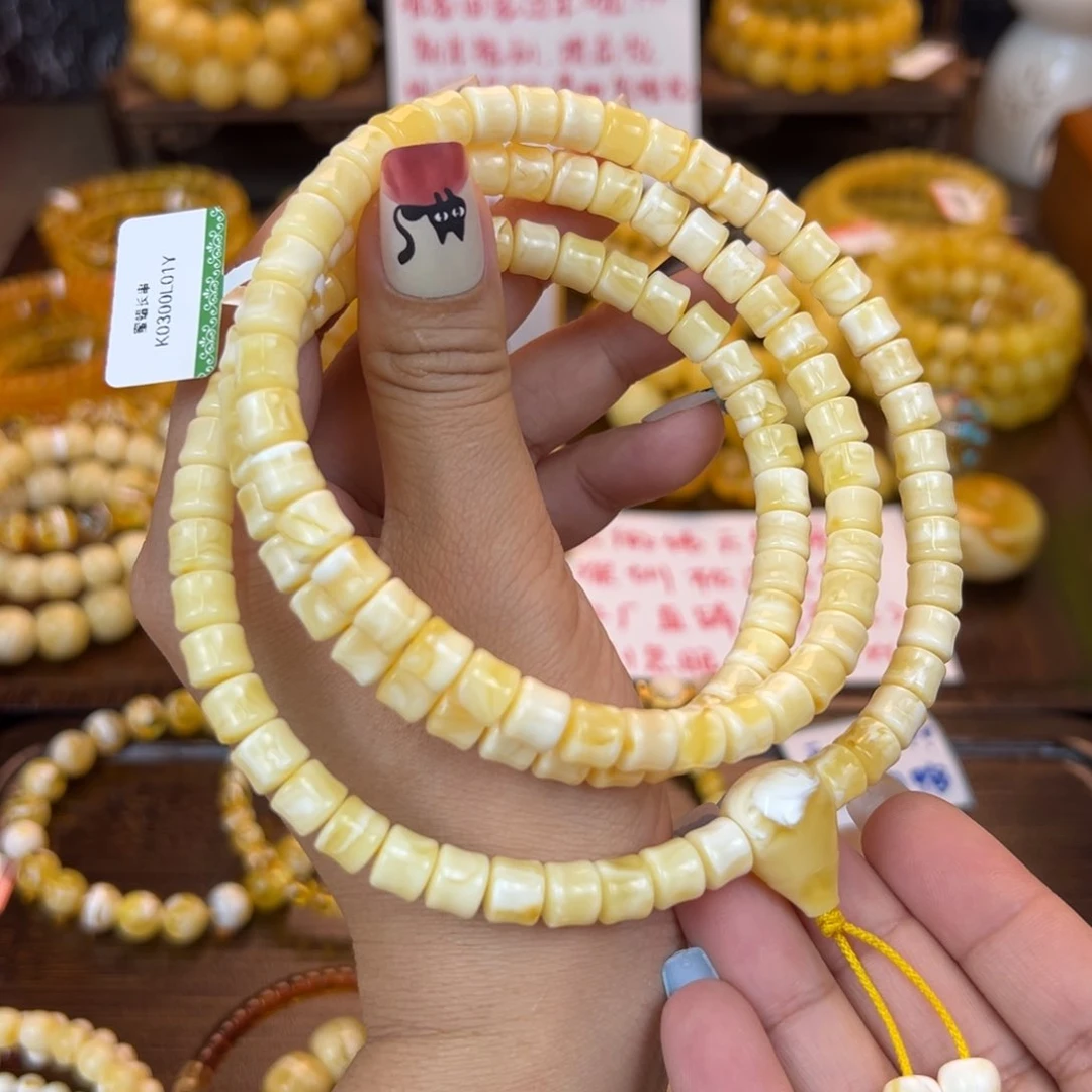 琥珀裸石未镶嵌kjjjhjjjjjn