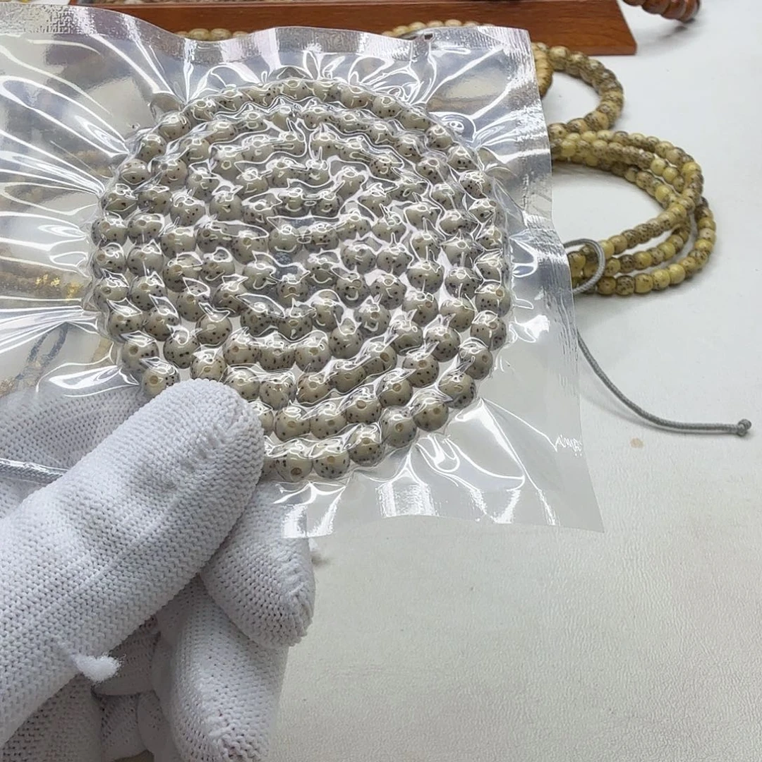 吊坠星月菩提13灭世糯冰大眼睛6圆108