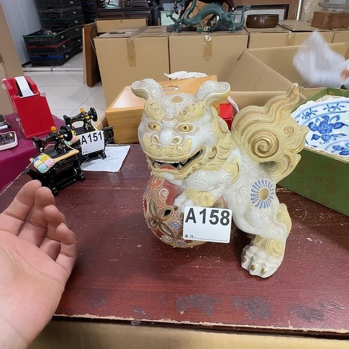 誉***艺中古商品谨慎下单