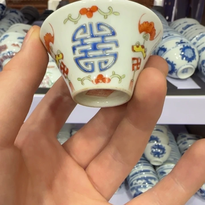 杯陶瓷艺术品收藏陶瓷