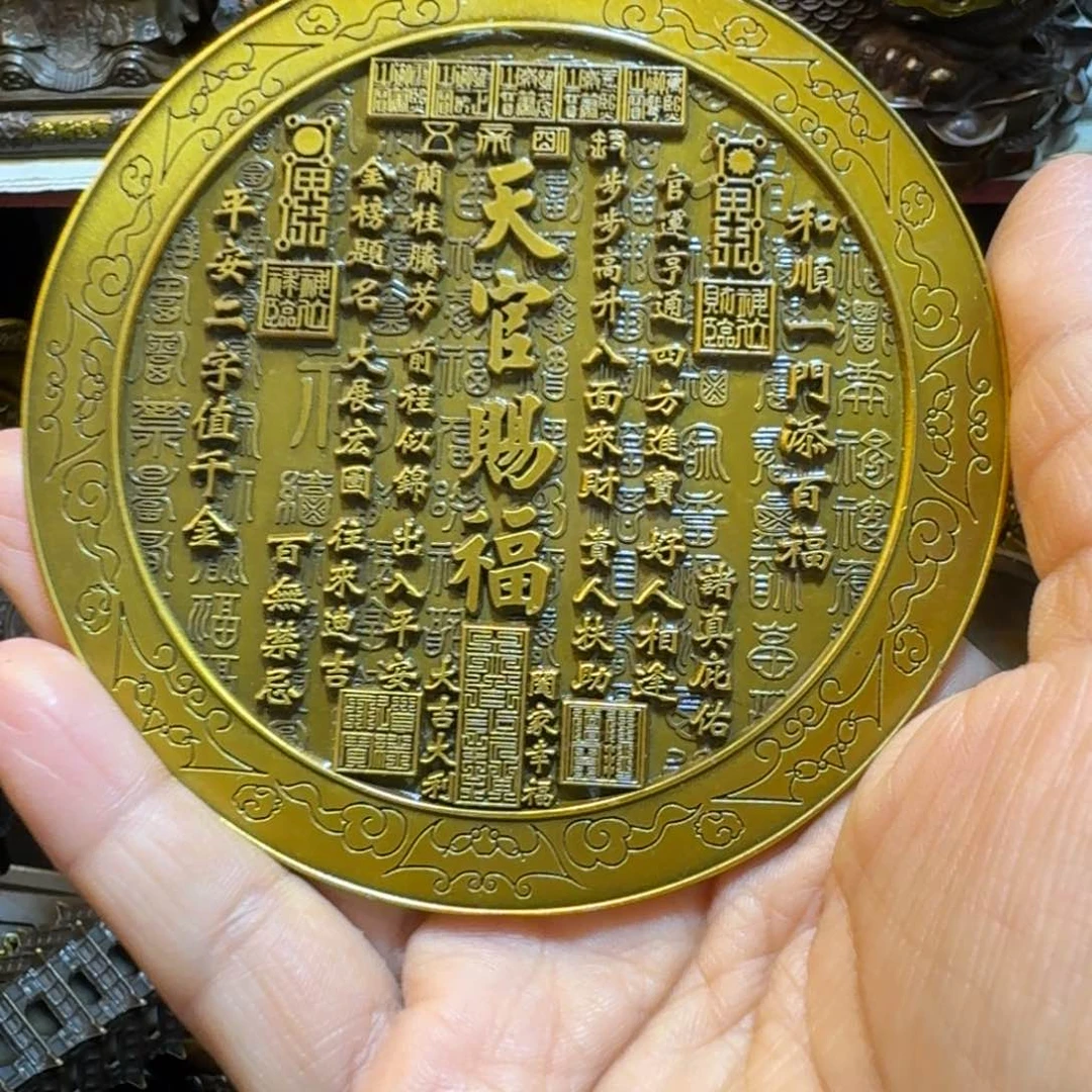 工艺品摆件专属链接