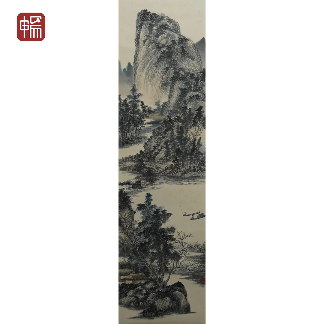 B069 1997年作《梅花道人渔夫图意》 138*32（3.97平尺）纸本立轴 FL