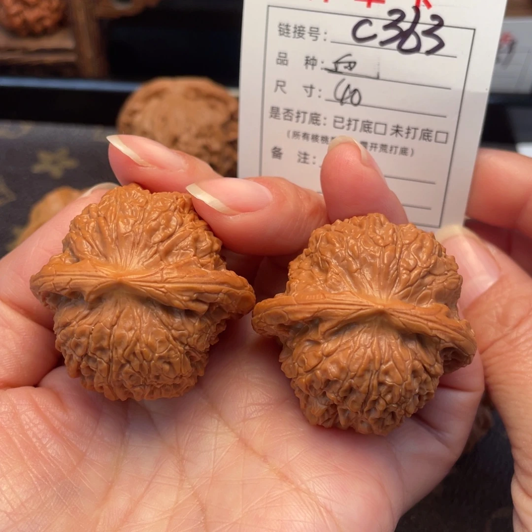 把件桃核文玩核桃