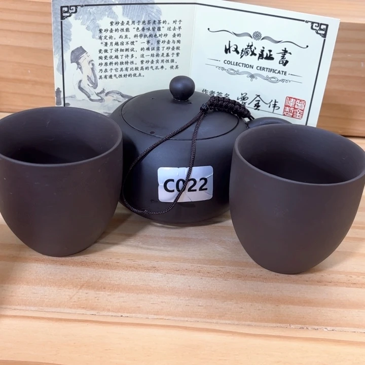 茶壶紫砂紫砂壶泡茶