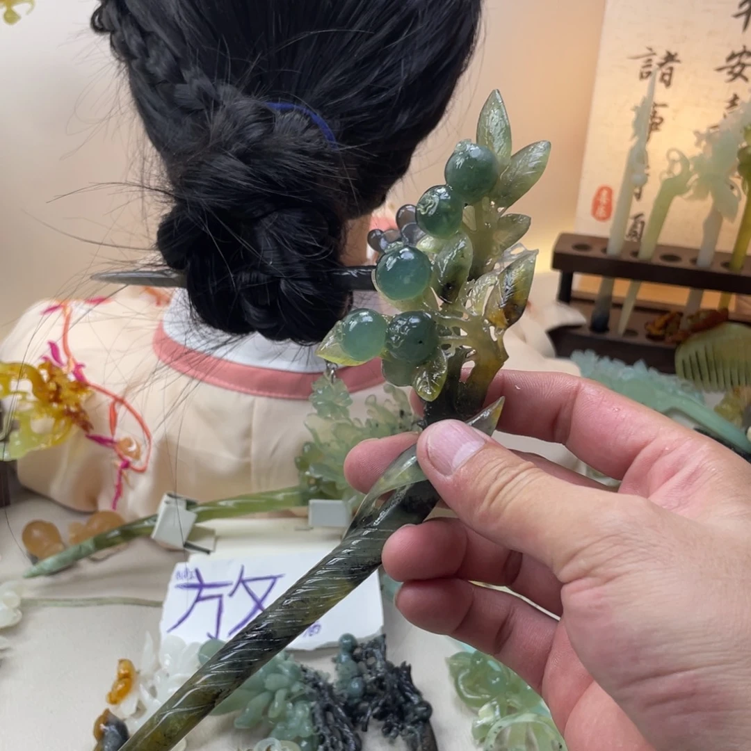 君***依蛇纹石玉合金发饰发簪