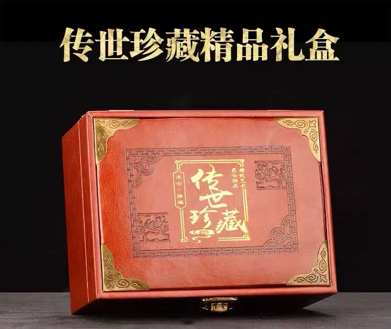 传世珍藏精品礼盒666-LJ-9