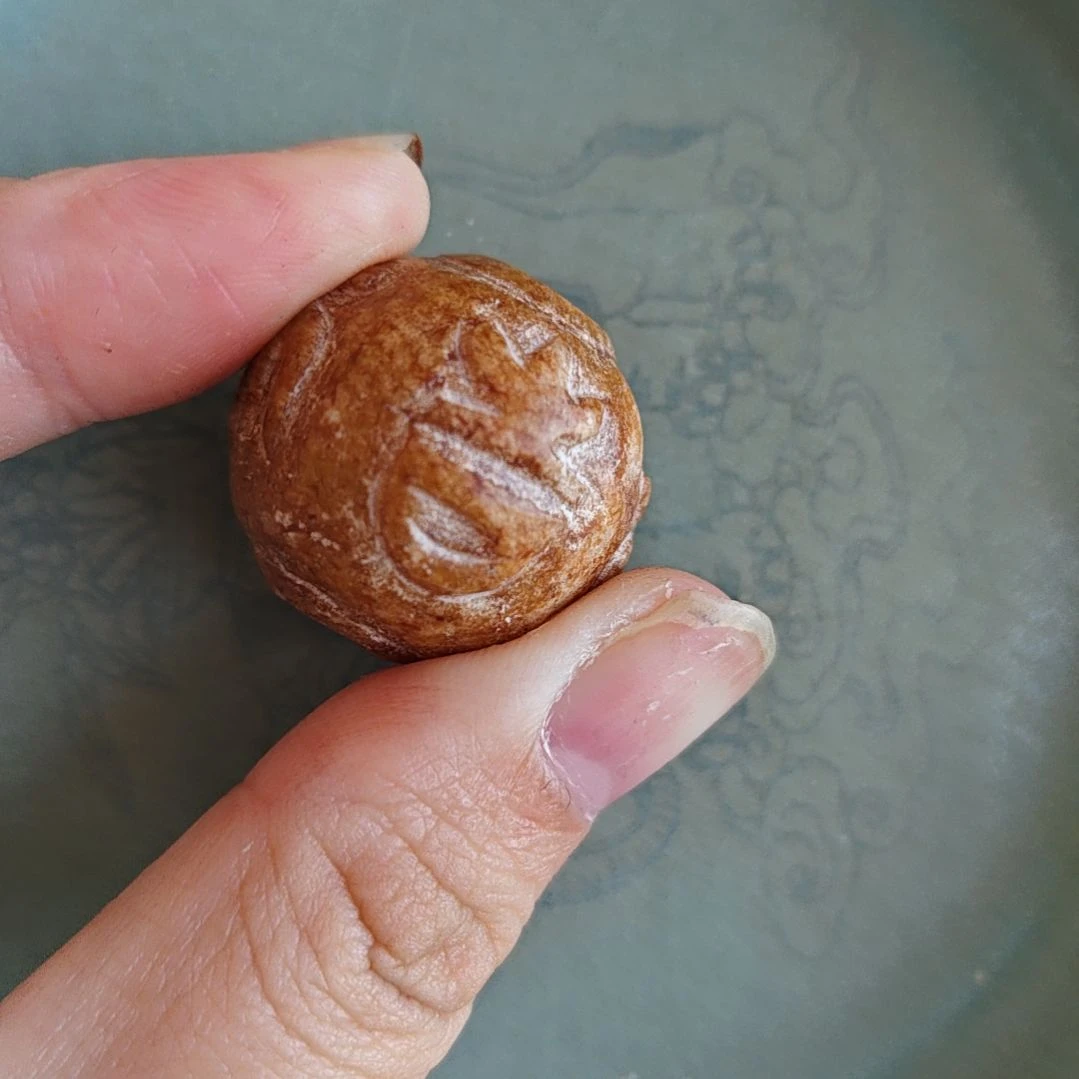 瓷片茶*瓷器1111111111瓷器瓷器