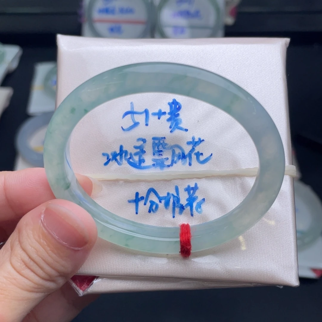 翡翠未镶嵌手镯翡翠手镯60