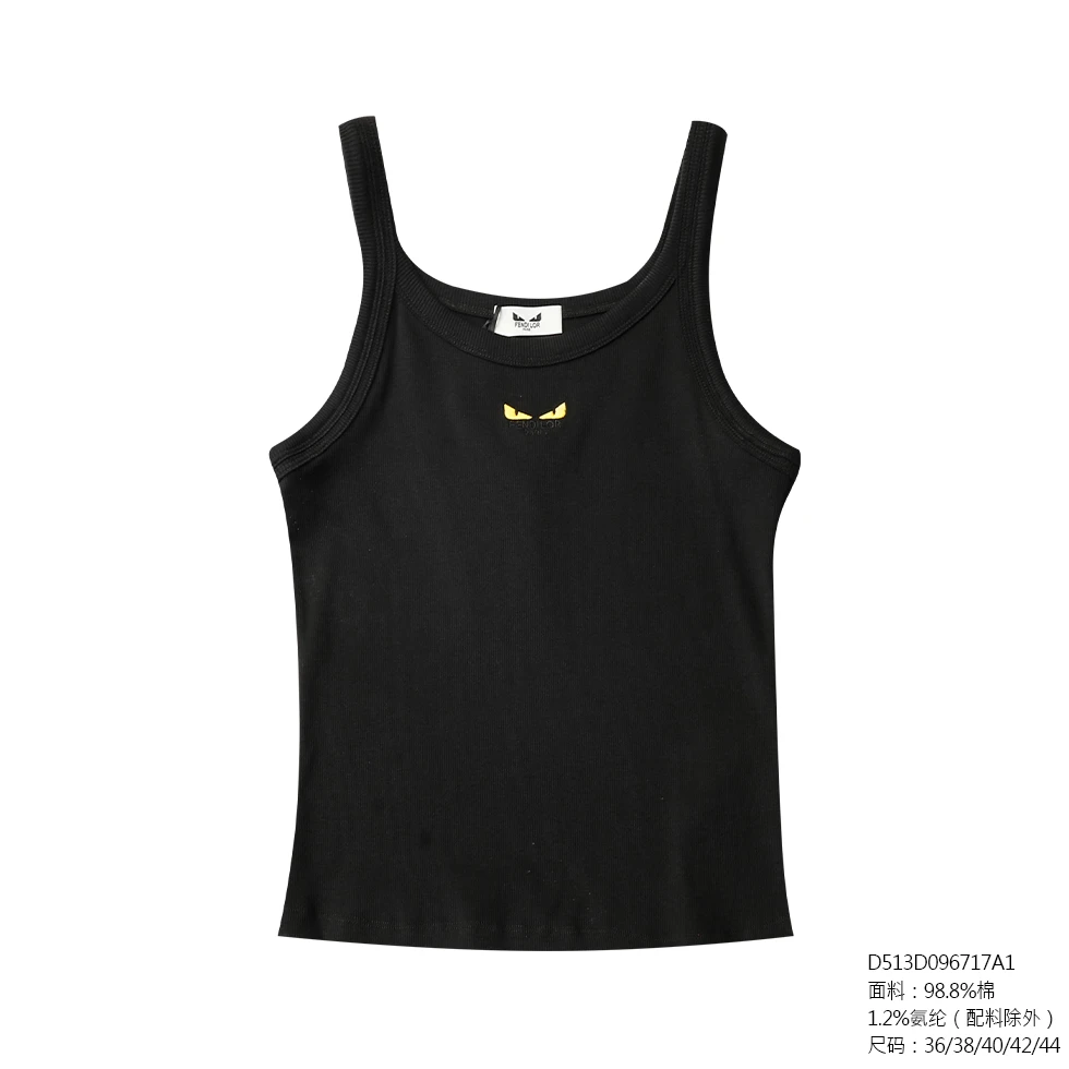 FENDILOR小怪兽25年春夏款女士背心吊带 D513D096717A