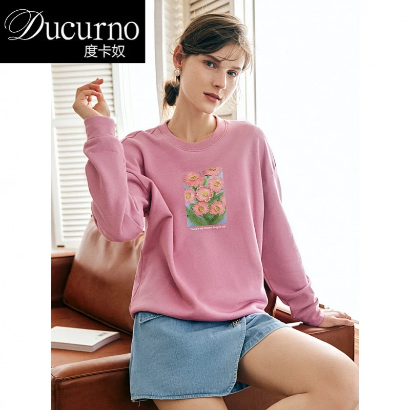 法式玫粉色卫衣女秋季2025新款时尚百搭宽松美式洋气减龄圆领上衣