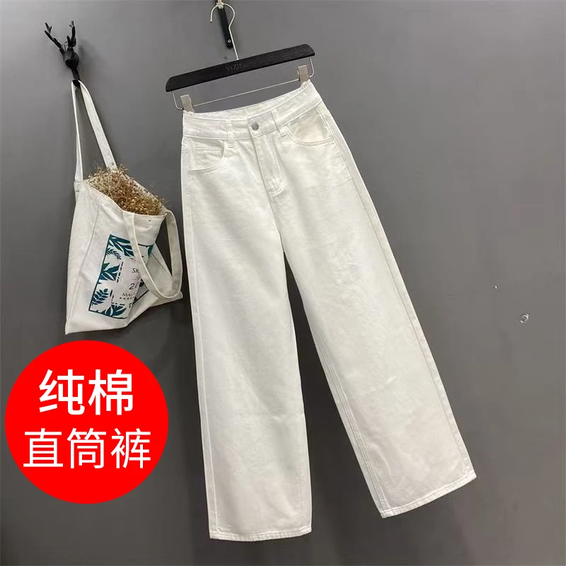 纯棉窄版阔腿裤女小个子裤子2025新款今年流行爆款九分休闲直筒裤