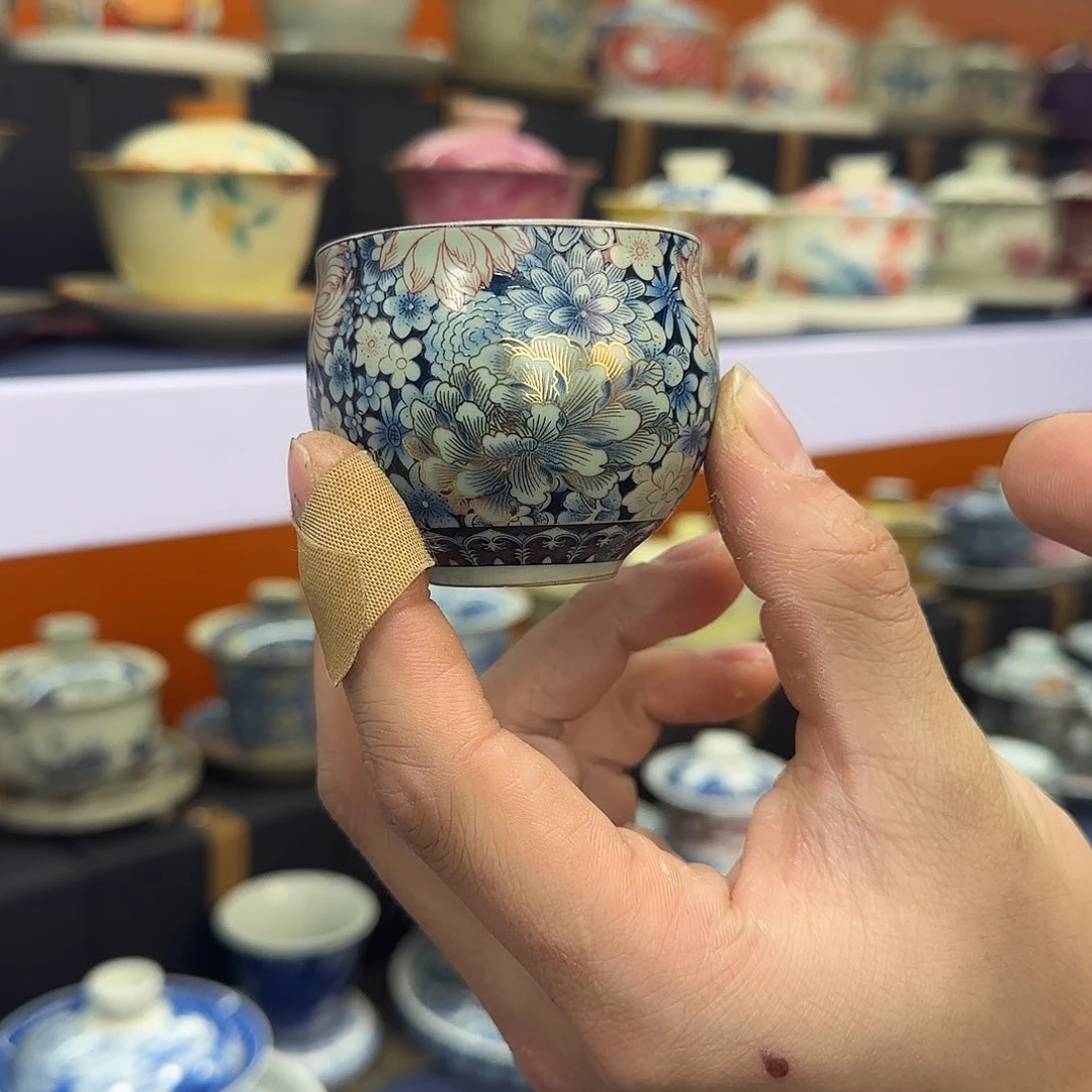 你在干什么啊你在干嘛呢你在