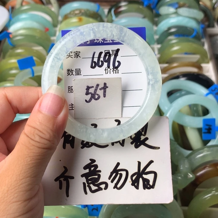 未镶嵌蛇纹石玉手镯6696