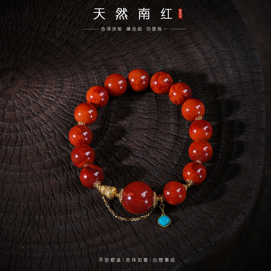 【李哥推荐】18K金南红手链@ZY50711025@