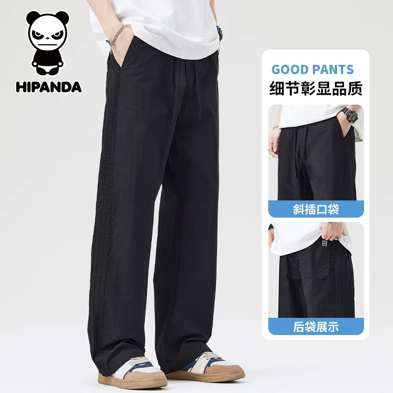 HiPanda你好熊猫男士夏季休闲裤薄款宽松百搭直筒垂顺潮流长裤子