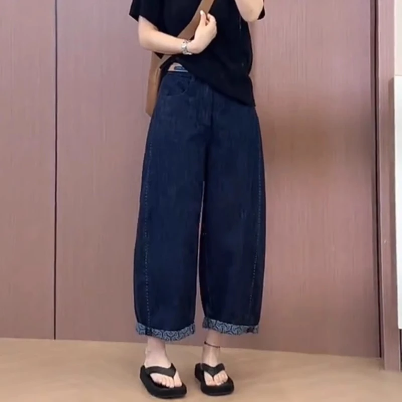 阔腿裤显瘦牛仔裤子早秋新款女弯刀裤梨形身材大码萝卜裤时尚百搭