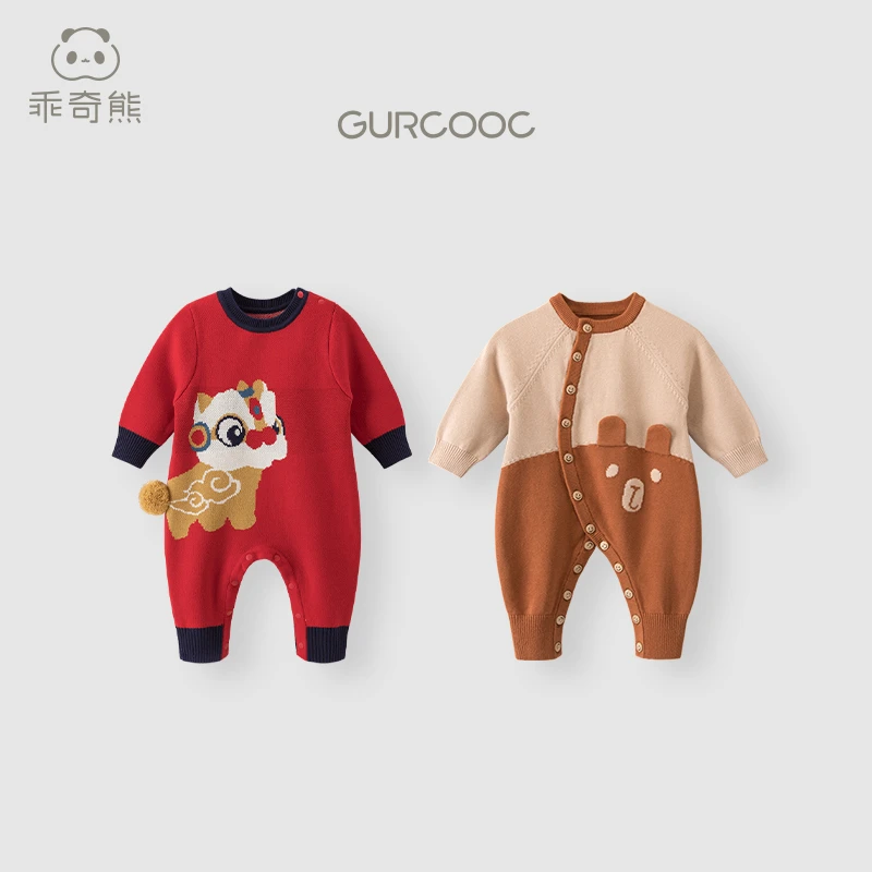 【秋冬断码毛衣连体衣】乖奇熊0-2岁宝宝婴儿纯棉针织衫春秋毛衣