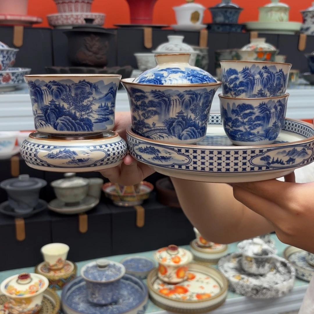 健健康康平平安安