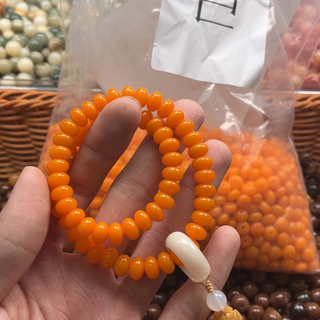 【闪购商品】白玉菩提吊坠q9/锅底200