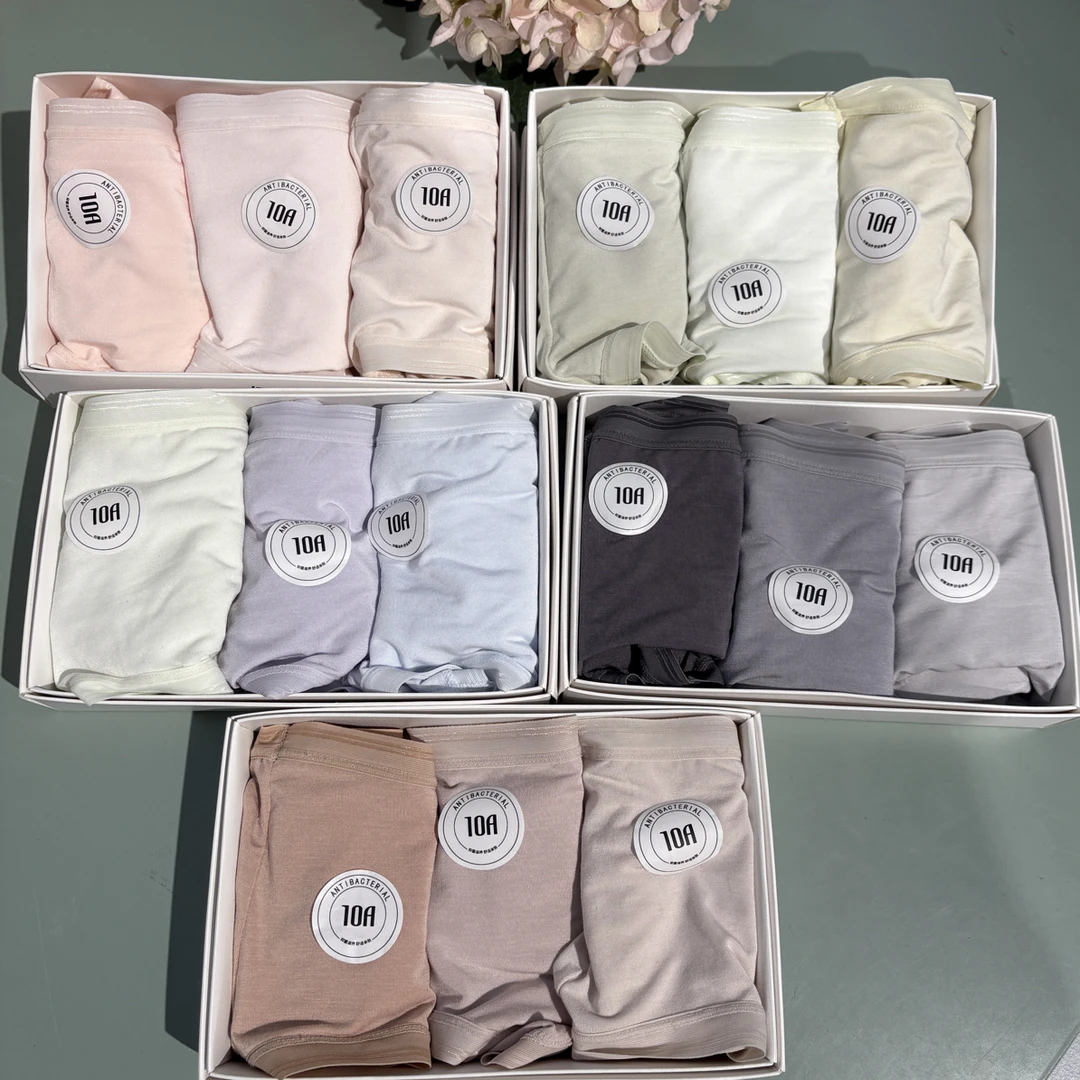 蚕丝加长档，莫代尔中腰纯色舒适透气内裤，无束缚，极简系列