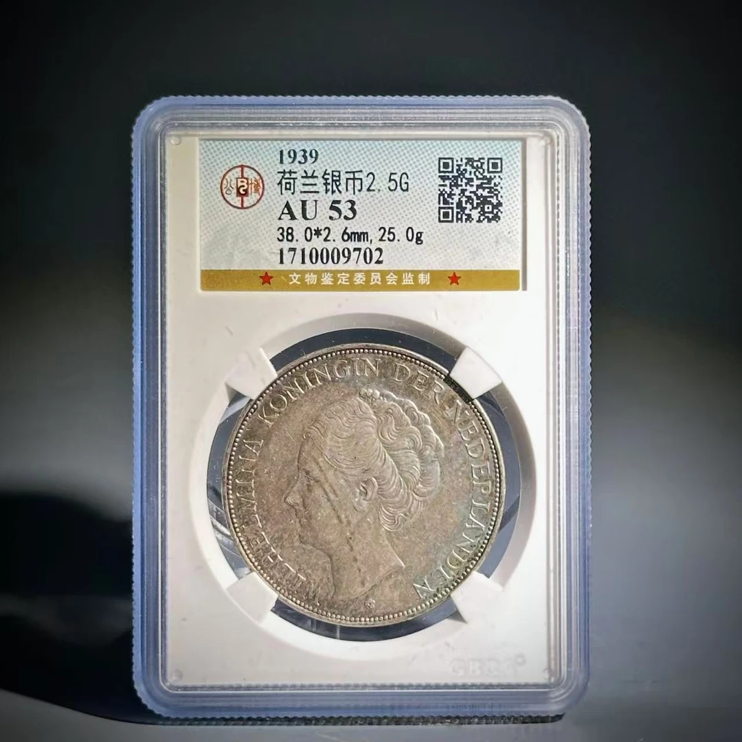 046 1939 荷兰银币2.5G 9702