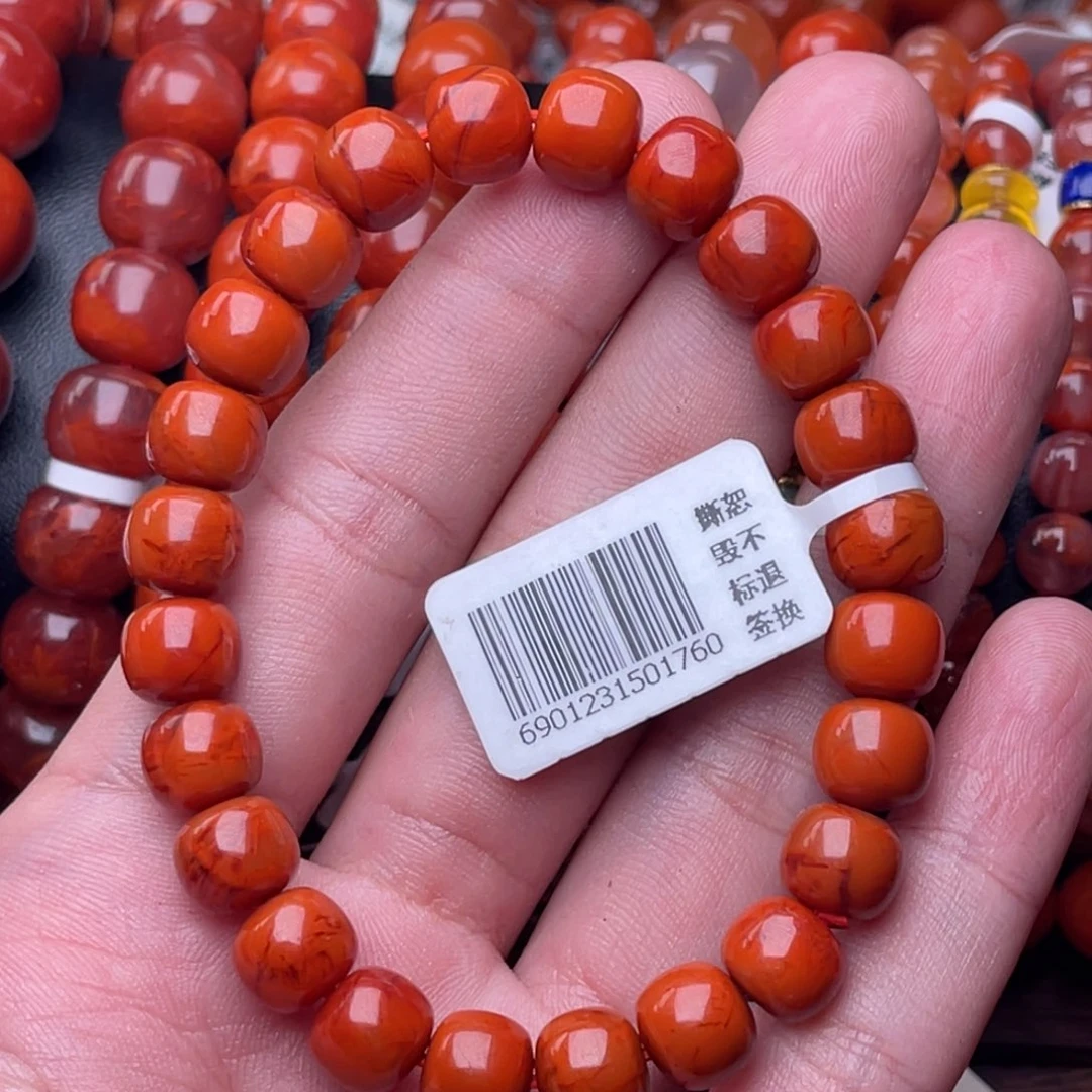 未镶嵌手链南红玛瑙无*