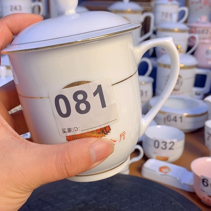 手工艺品琉璃景德镇陶瓷艺术展演