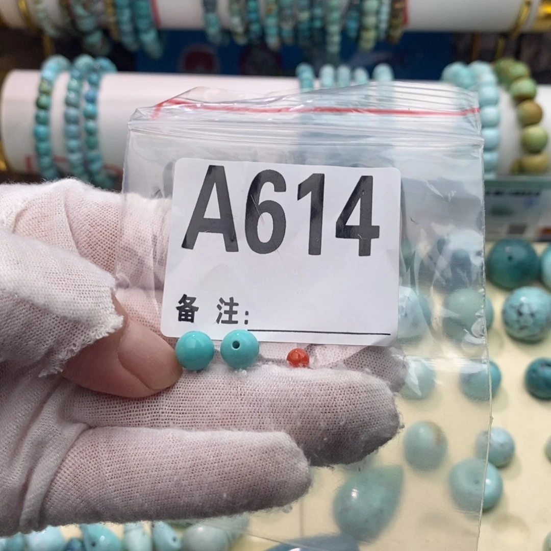 南红玛瑙7➕圆珠一对未镶嵌