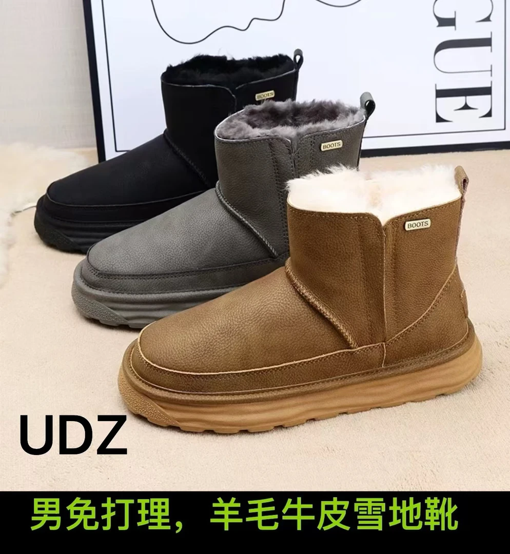 19 UDZ（男）防水牛皮羊毛加厚防滑雪地马丁靴564