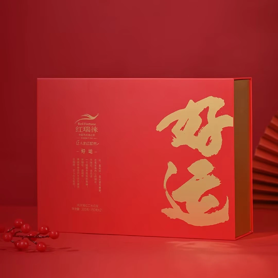 红瑞徕·好运凤风庆滇红工夫红茶中国红茶典范