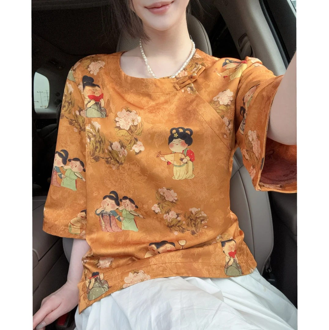 【小云舍】小唐人短袖小衫丝滑老料舒适女装百搭透气精致提花国风