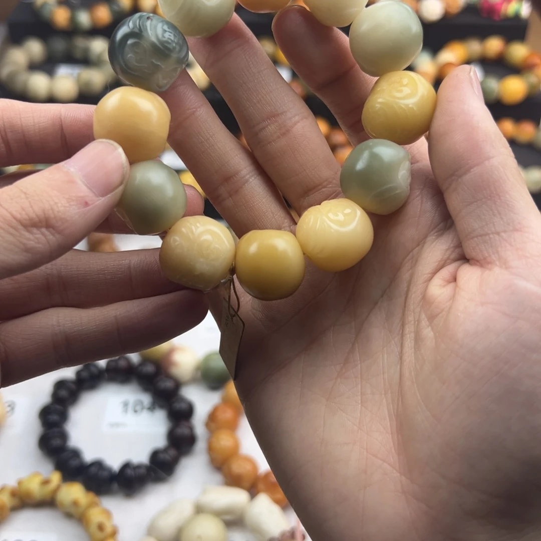 白玉菩提手串微瑕