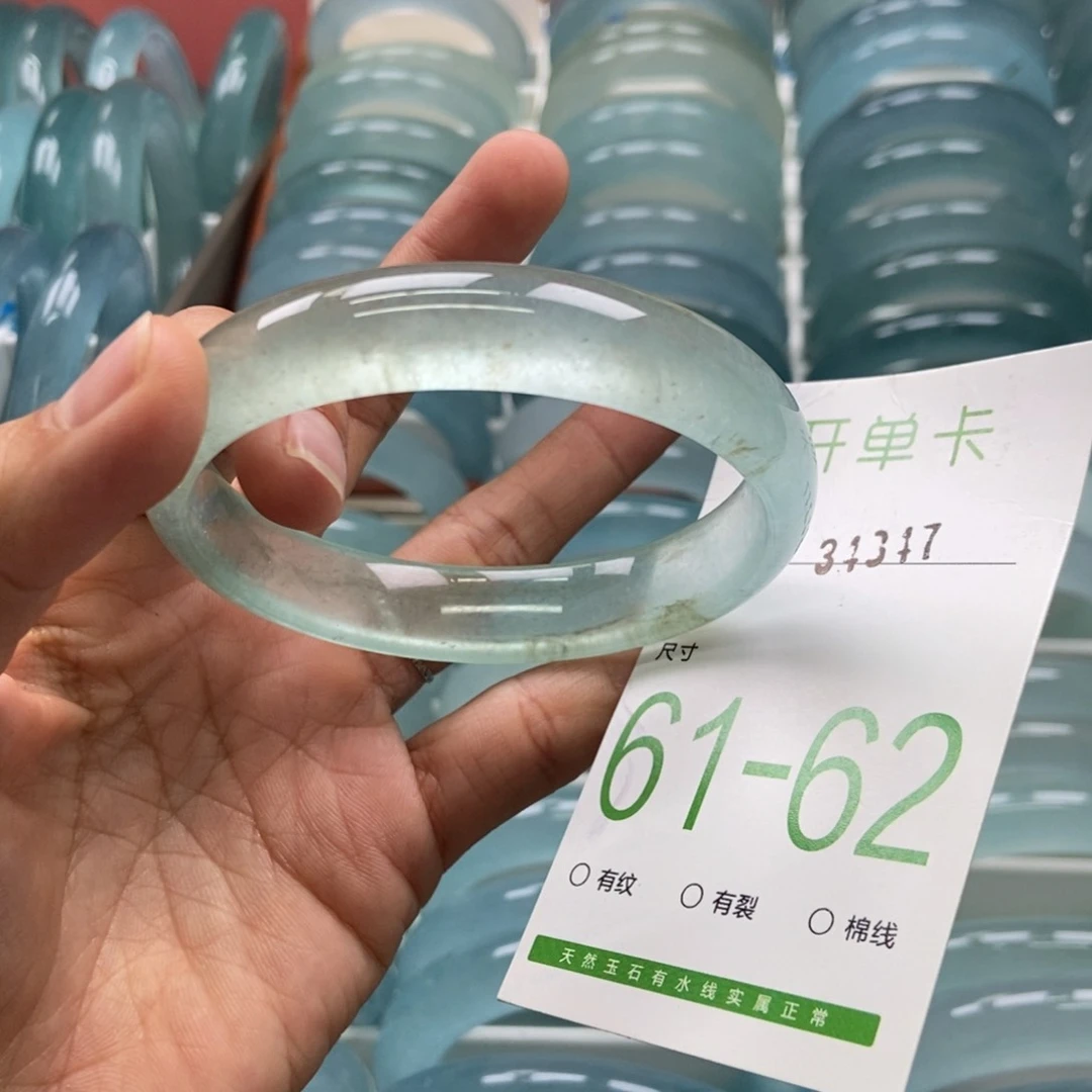 未镶嵌手镯石英质玉