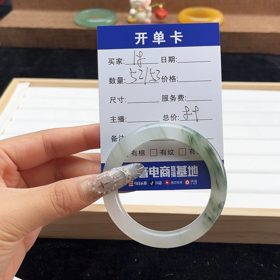 未镶嵌手镯石英质玉h18