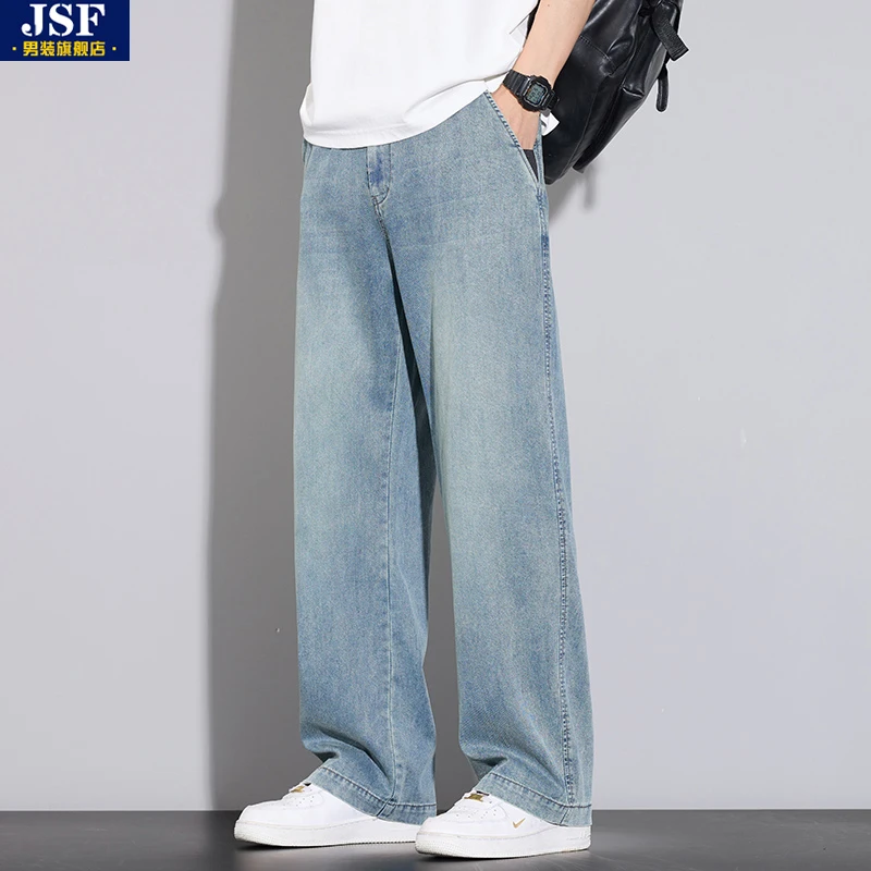 冰丝牛仔裤男士夏季薄款2025新款潮牌天丝宽松直筒弹力休闲长裤子