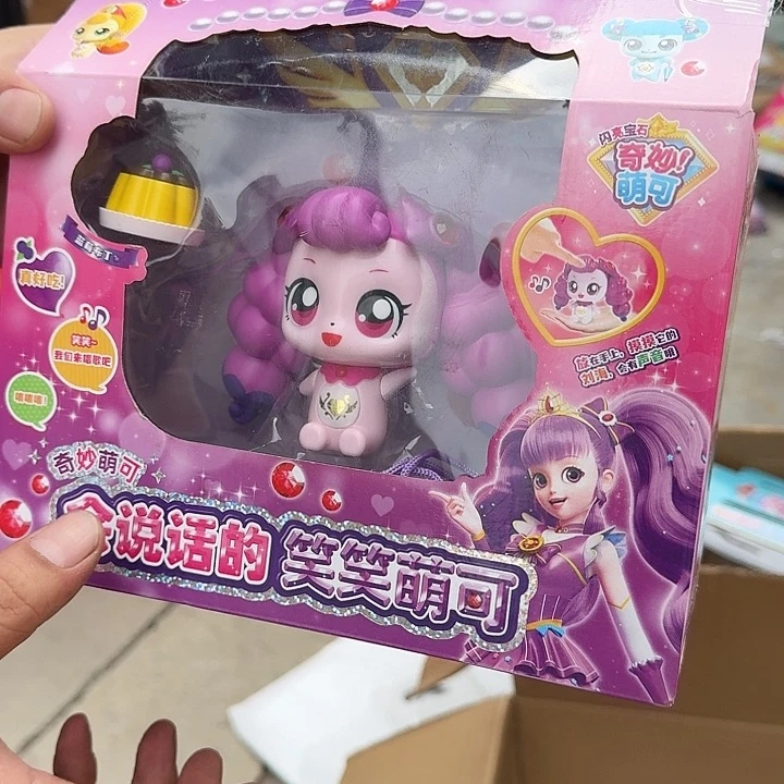 笑笑萌可玩具无售后不包功能