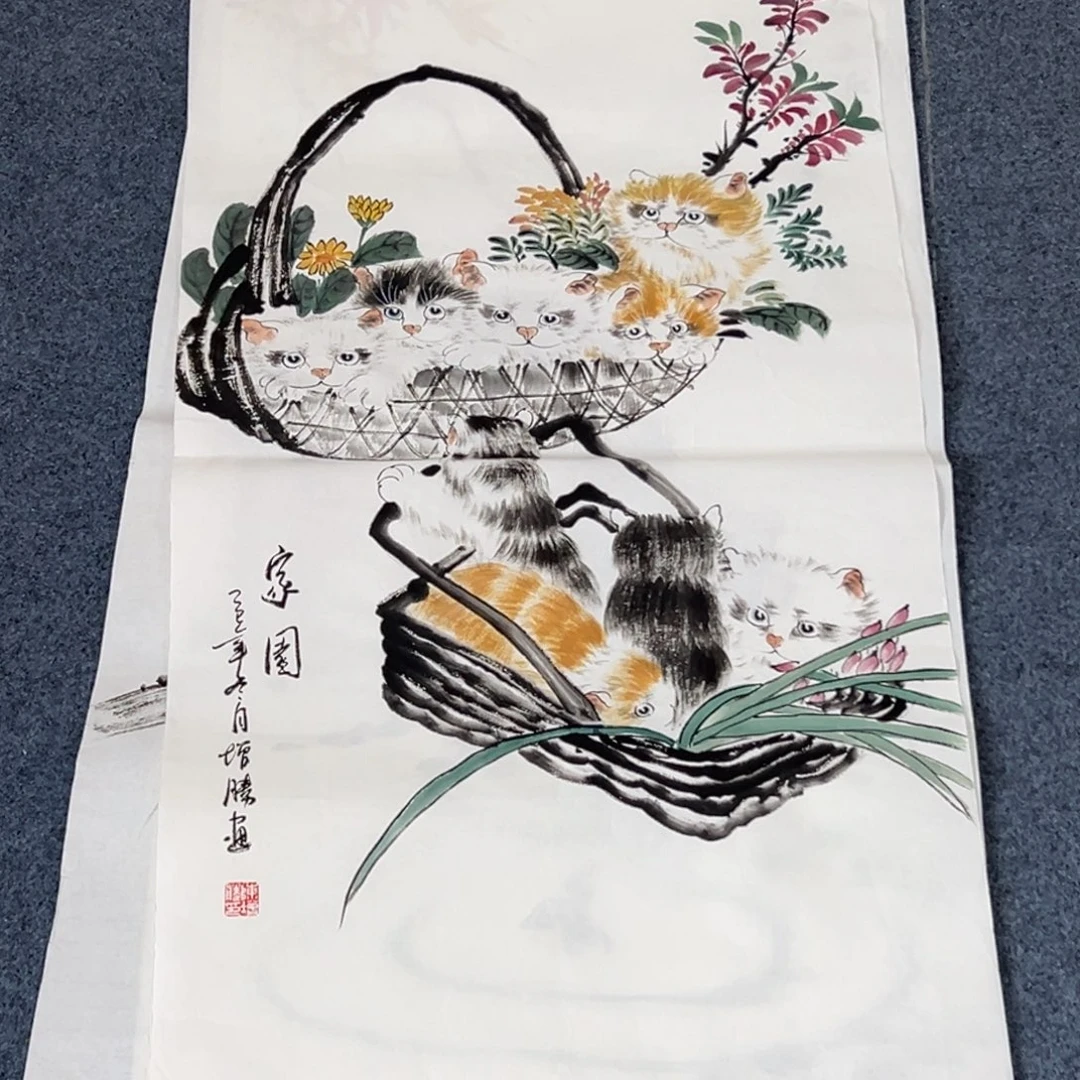 国画西楚画廊直播专用链接