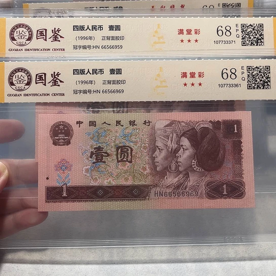 66566969：6959。。。。。。金马王