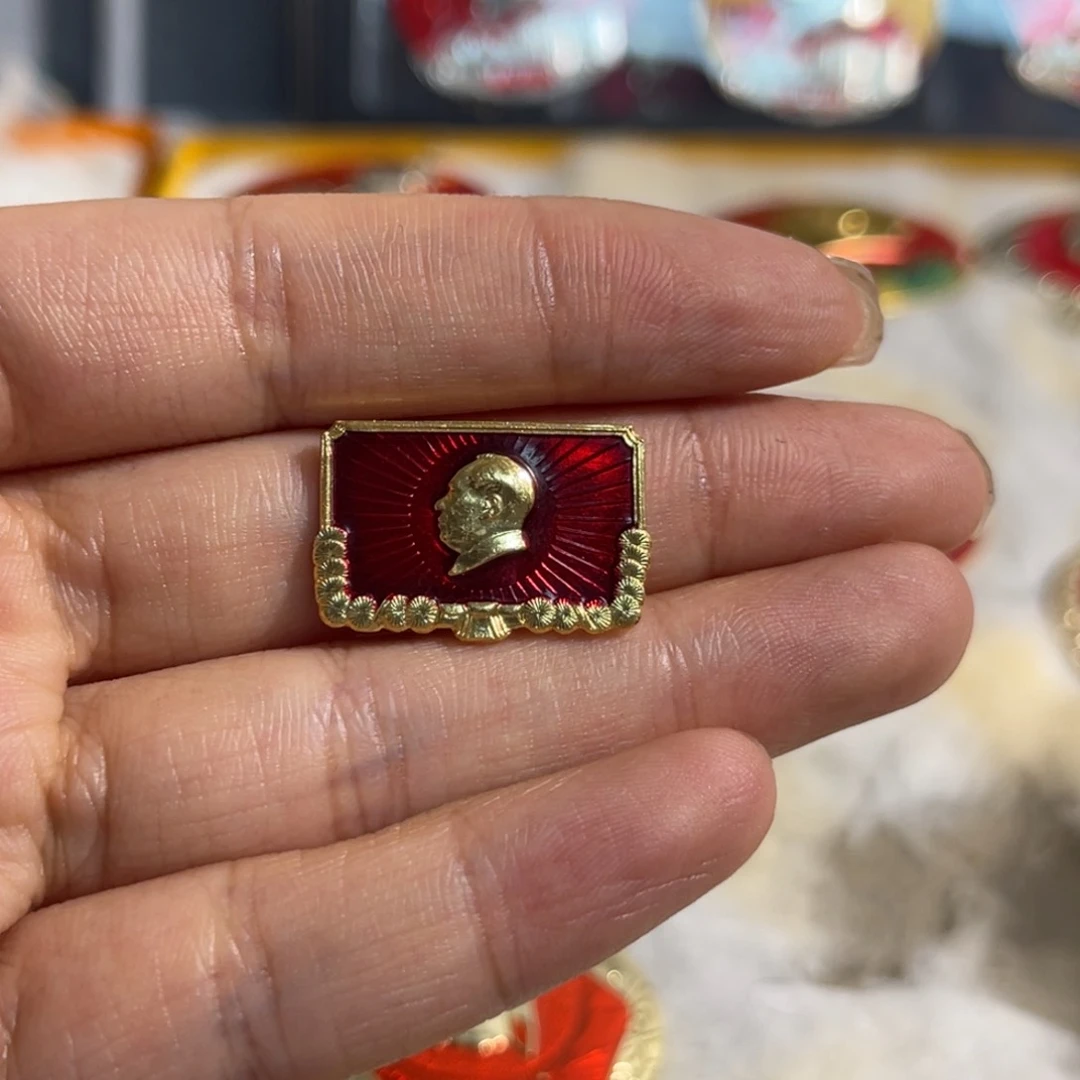 其他普通金属豹*111111111111