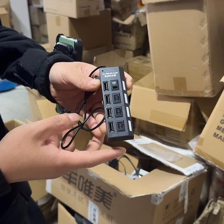 usb拓展屋福利价….