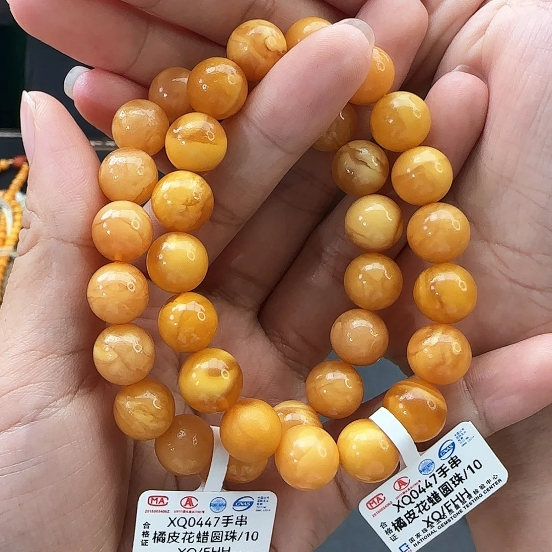 未镶嵌颈饰琥珀10M 多样性发其一